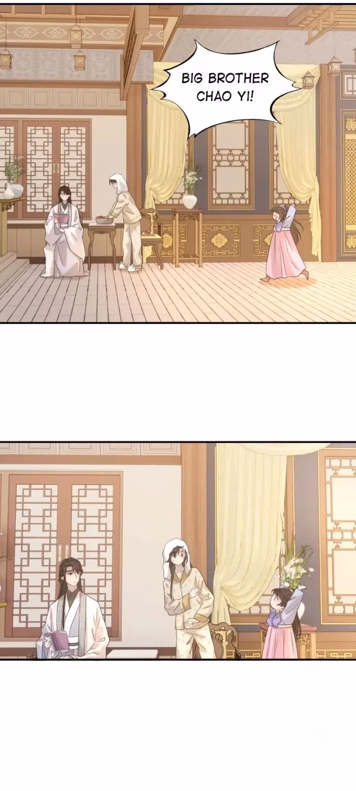 How’d I Get a Heroine’s Script? Chapter 47 page 12 - 