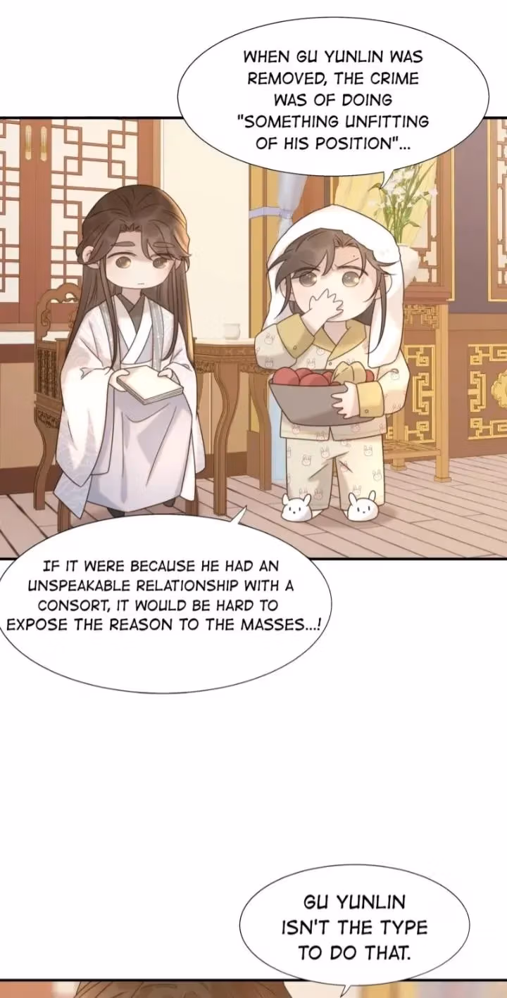 How’d I Get a Heroine’s Script? Chapter 47 page 3 - 