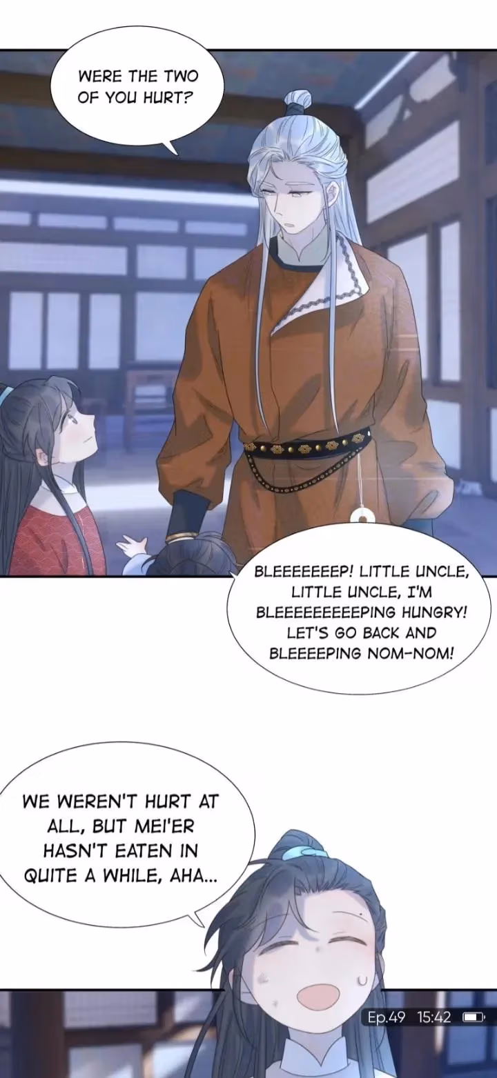 How’d I Get a Heroine’s Script? Chapter 49 page 17 - 