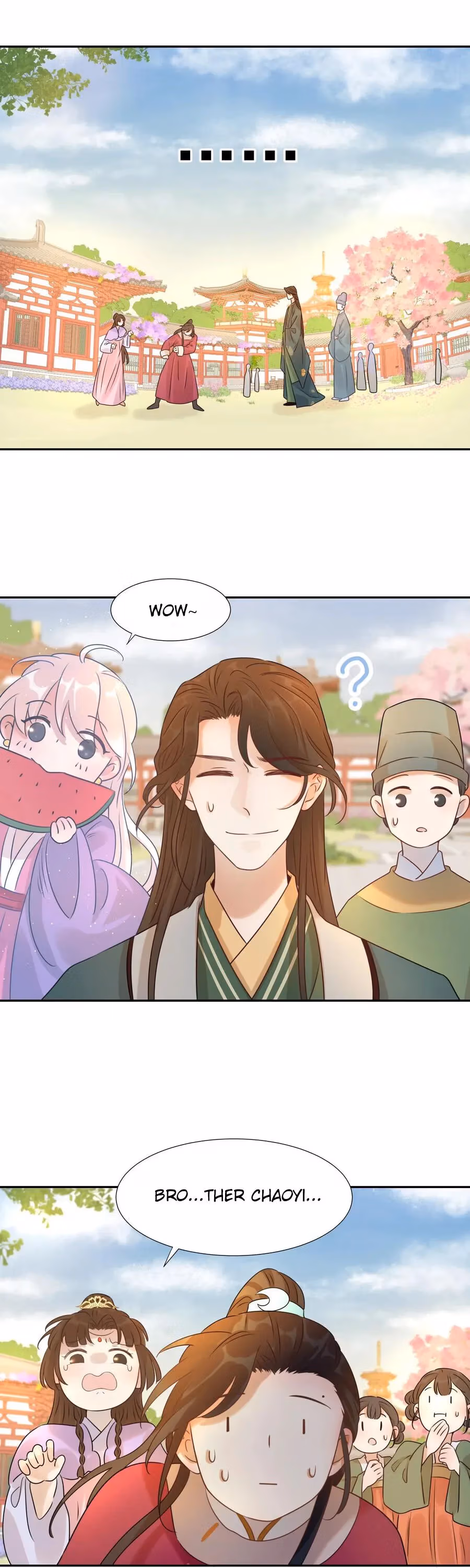 How’d I Get a Heroine’s Script? Chapter 5 page 12 - 