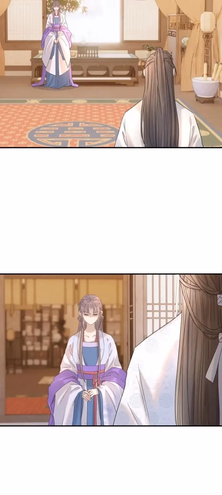 How’d I Get a Heroine’s Script? Chapter 51 page 11 - 