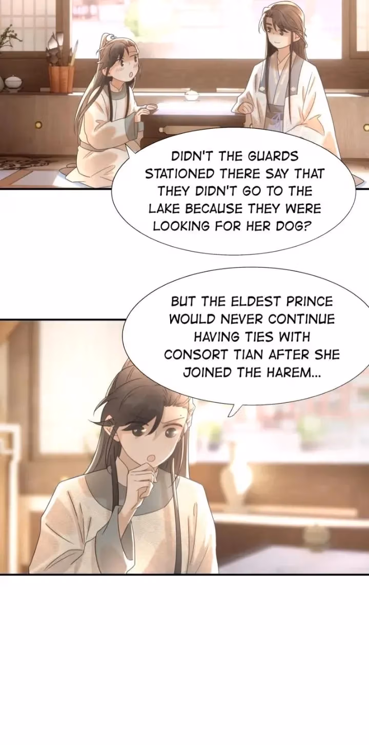 How’d I Get a Heroine’s Script? Chapter 51 page 29 - 