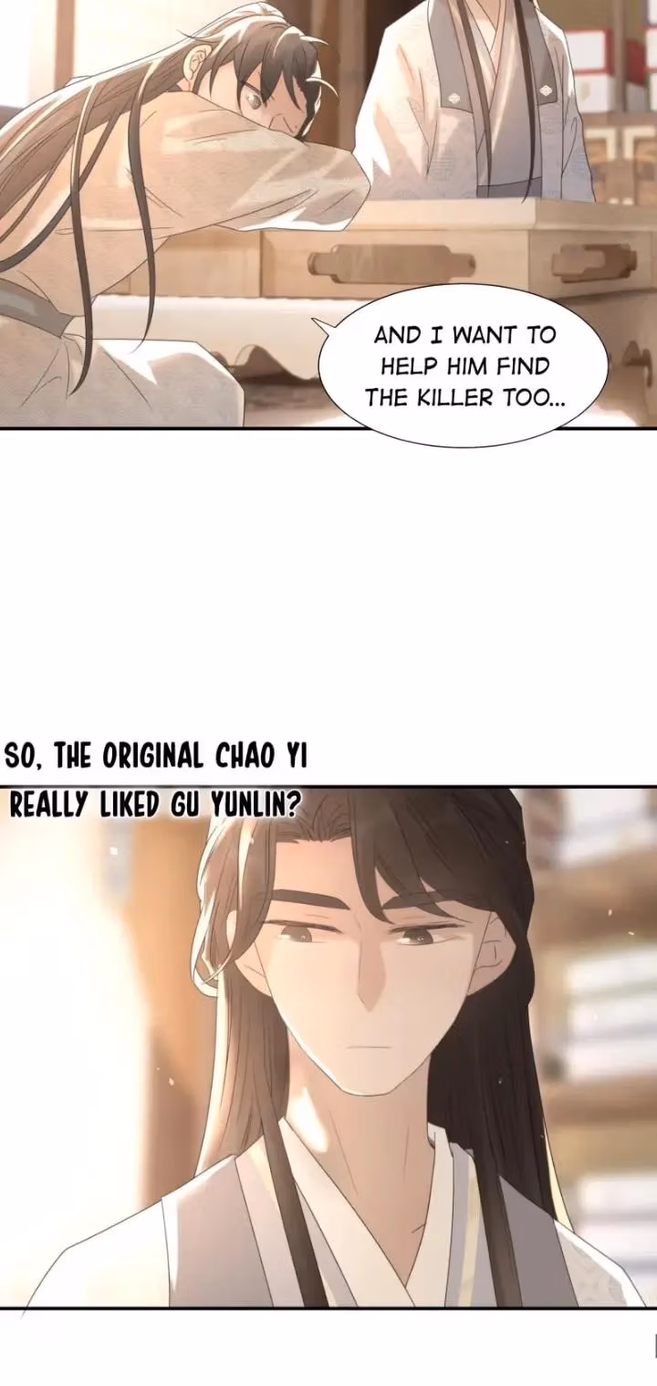 How’d I Get a Heroine’s Script? Chapter 51 page 32 - 