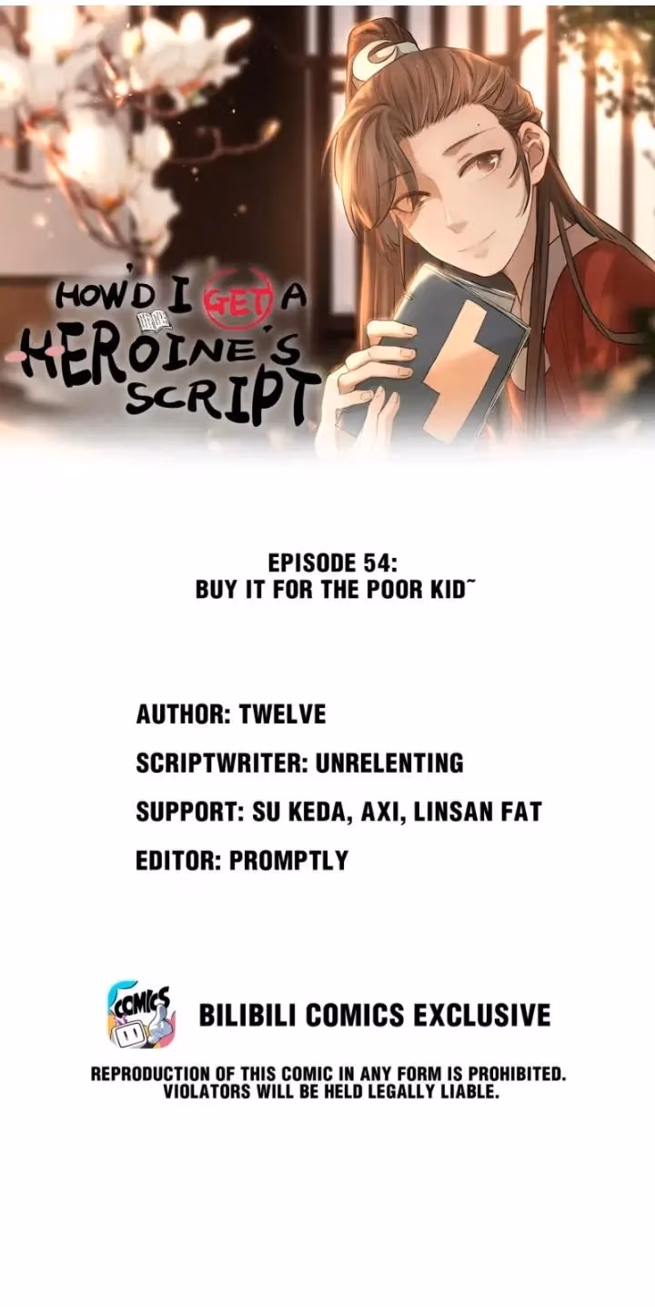 How’d I Get a Heroine’s Script? Chapter 54 page 1 - 