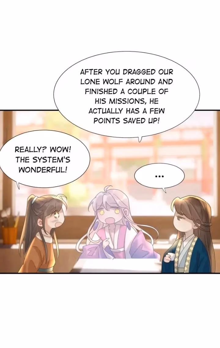 How’d I Get a Heroine’s Script? Chapter 54 page 27 - 