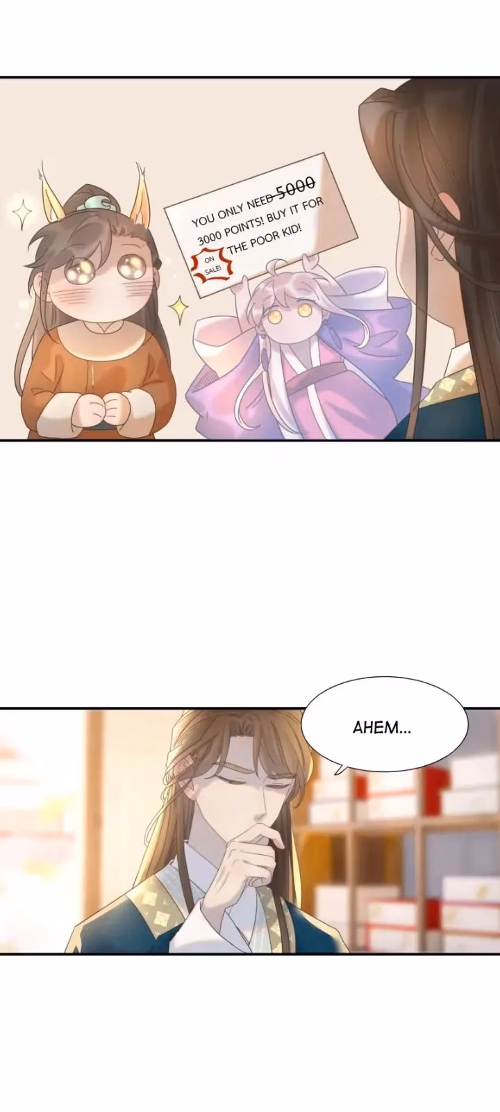 How’d I Get a Heroine’s Script? Chapter 54 page 29 - 
