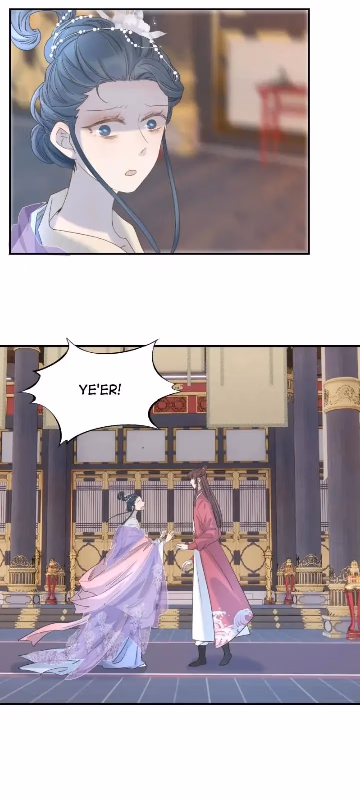 How’d I Get a Heroine’s Script? Chapter 54 page 38 - 
