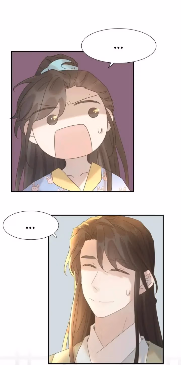 How’d I Get a Heroine’s Script? Chapter 56 page 24 - 