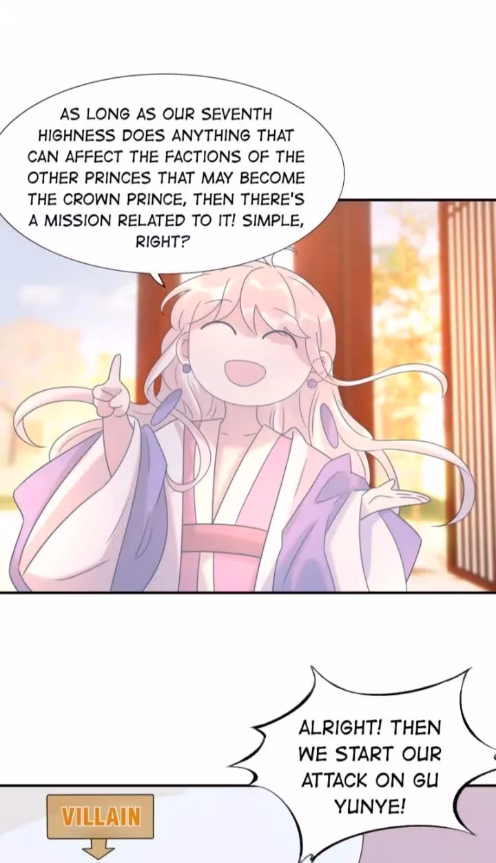 How’d I Get a Heroine’s Script? Chapter 56 page 37 - 