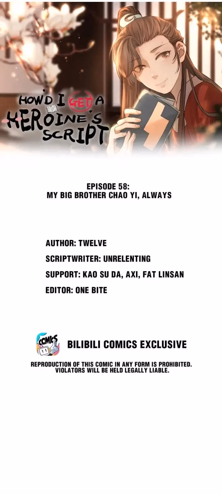 How’d I Get a Heroine’s Script? Chapter 58 page 1 - 