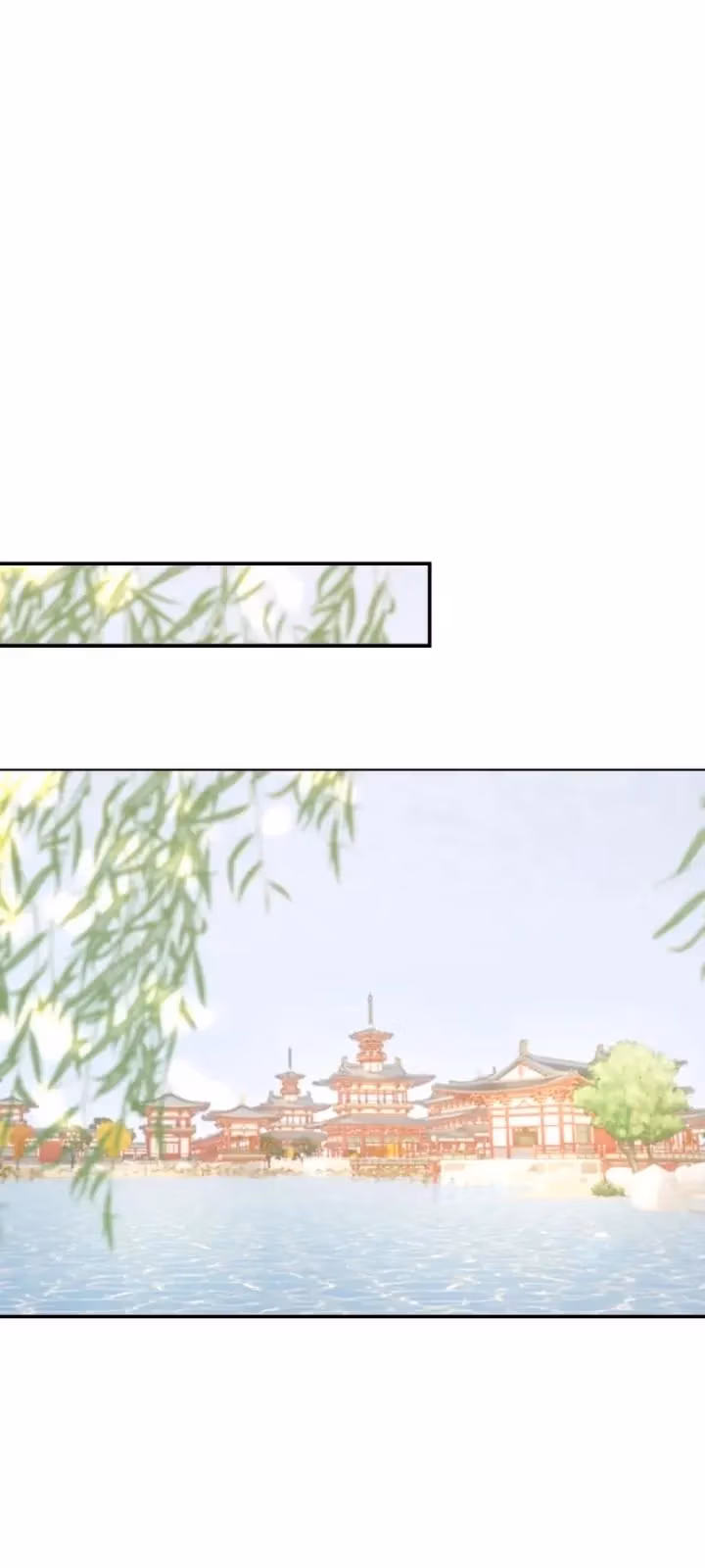 How’d I Get a Heroine’s Script? Chapter 58 page 2 - 