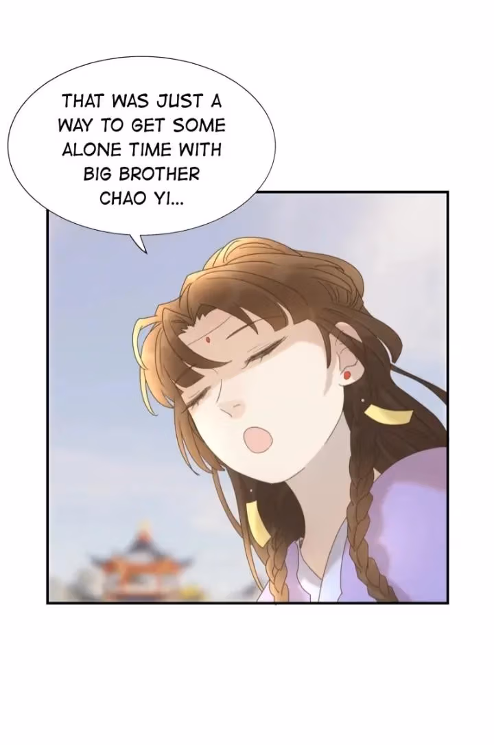 How’d I Get a Heroine’s Script? Chapter 58 page 12 - 