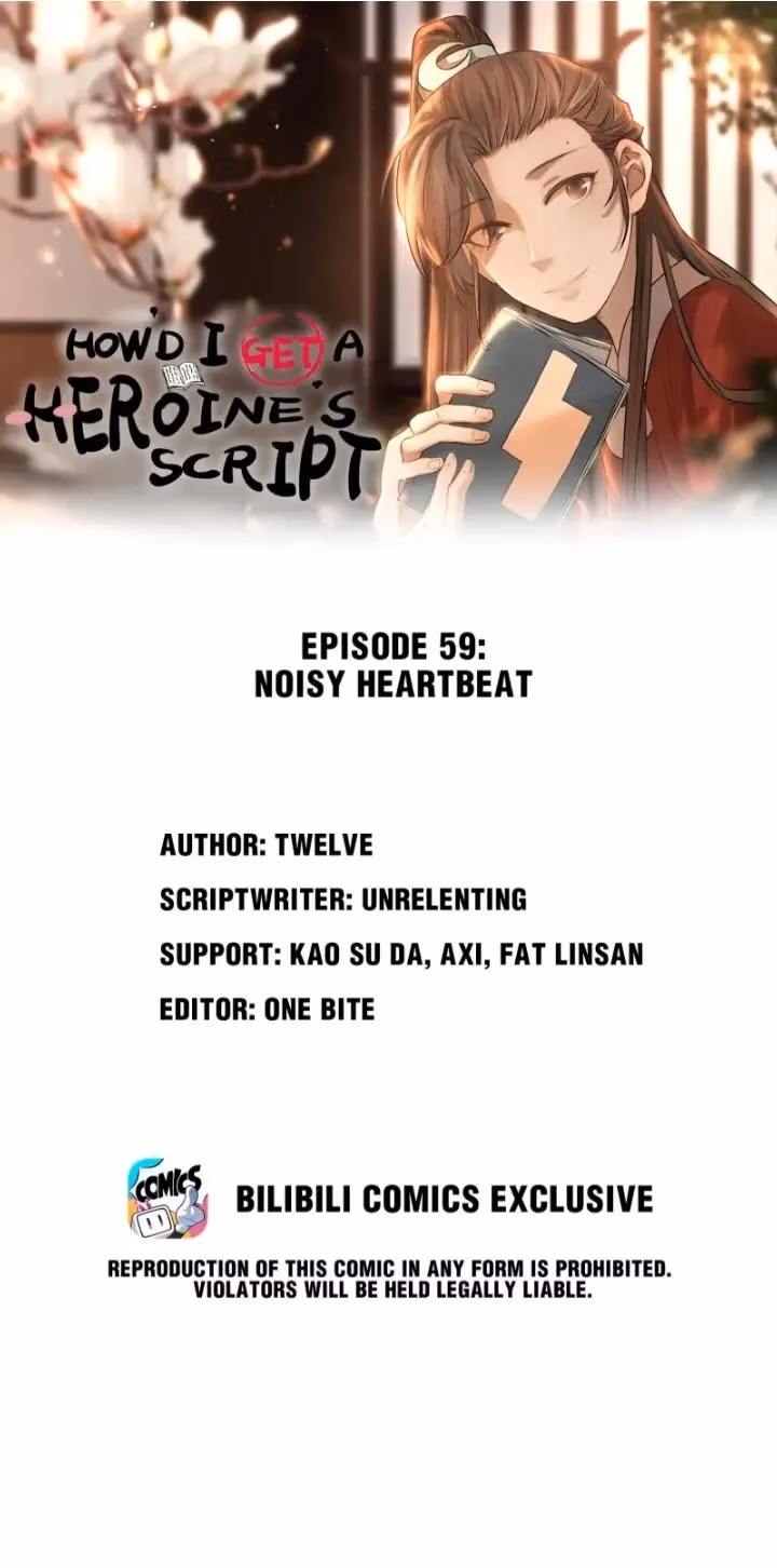 How’d I Get a Heroine’s Script? Chapter 59 page 1 - 