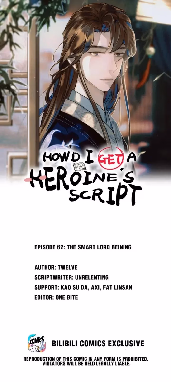 How’d I Get a Heroine’s Script? Chapter 62 page 1 - 