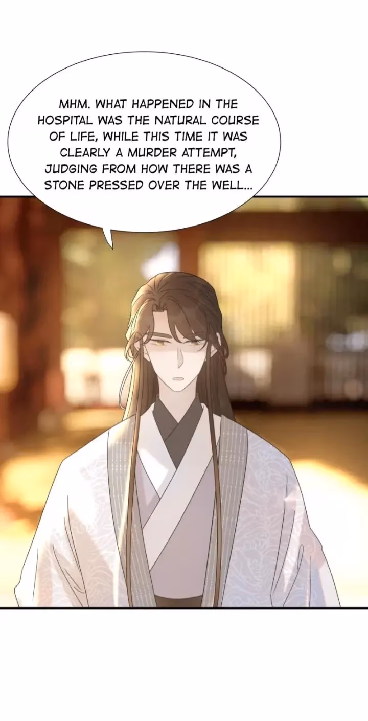 How’d I Get a Heroine’s Script? Chapter 62 page 17 - 