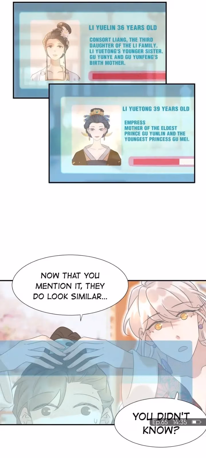 How’d I Get a Heroine’s Script? Chapter 65 page 27 - 