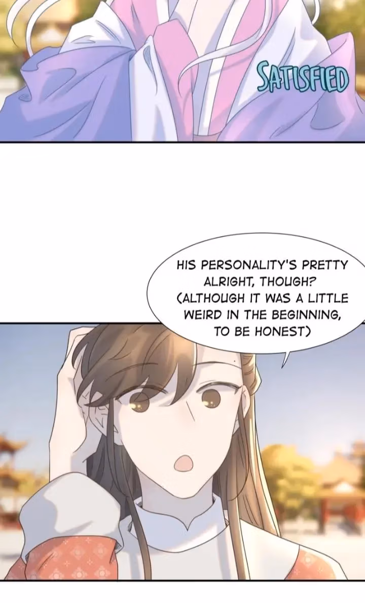 How’d I Get a Heroine’s Script? Chapter 66 page 11 - 