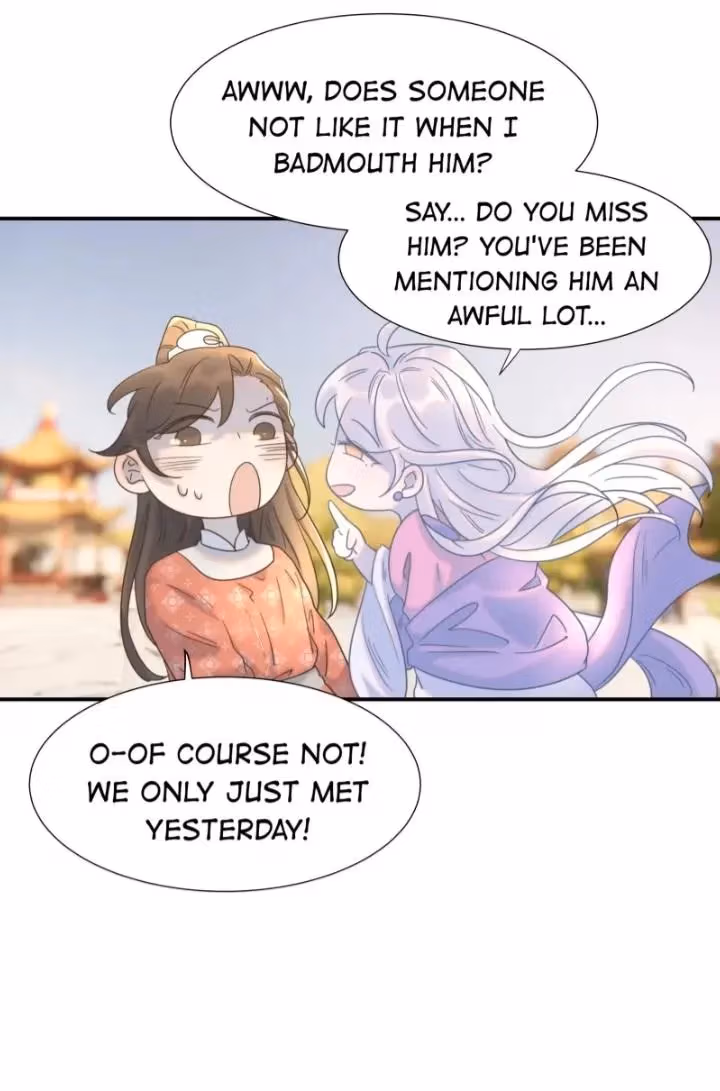 How’d I Get a Heroine’s Script? Chapter 66 page 12 - 
