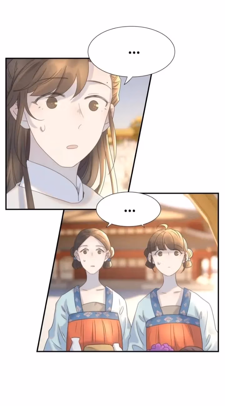 How’d I Get a Heroine’s Script? Chapter 66 page 14 - 