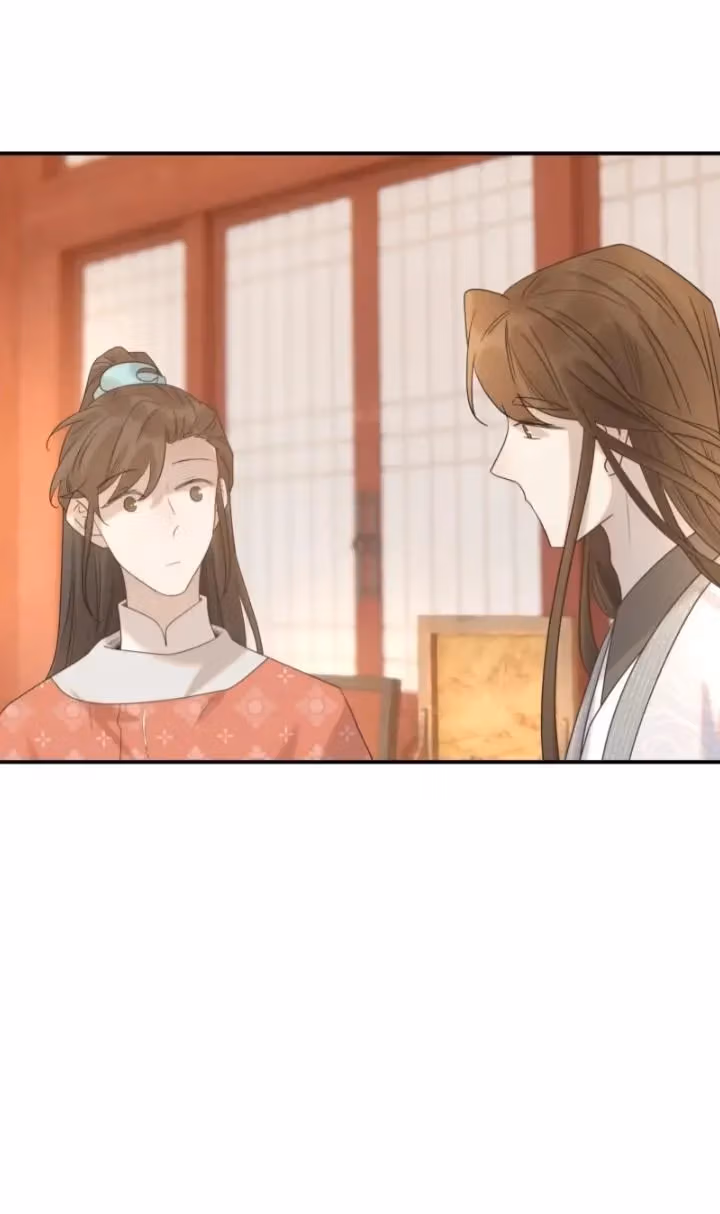 How’d I Get a Heroine’s Script? Chapter 66 page 39 - 