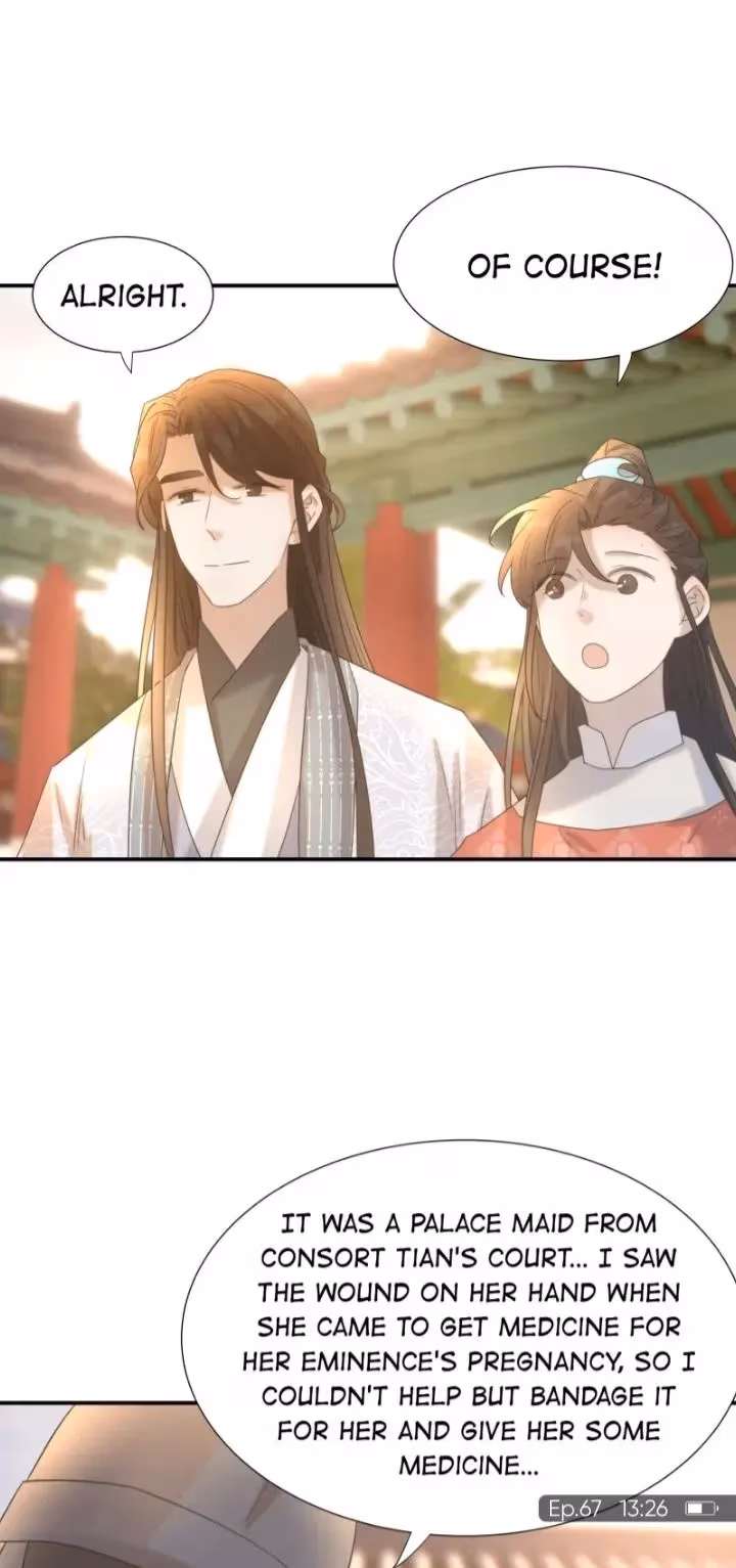 How’d I Get a Heroine’s Script? Chapter 67 page 12 - 