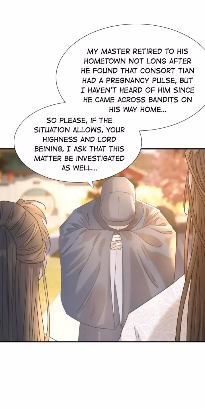 How’d I Get a Heroine’s Script? Chapter 67 page 15 - 