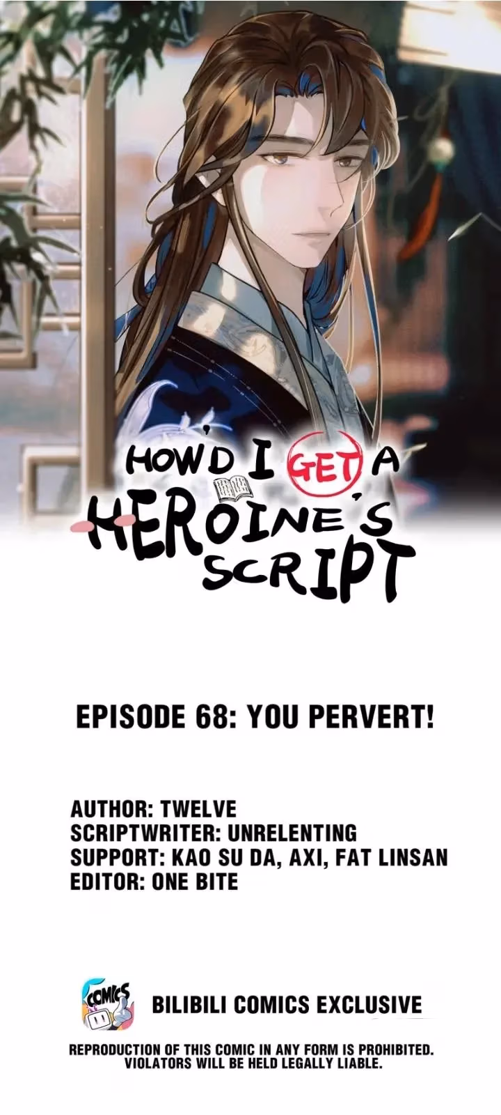 How’d I Get a Heroine’s Script? Chapter 68 page 1 - 