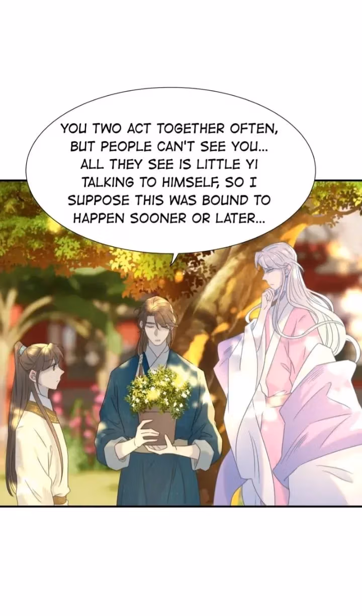 How’d I Get a Heroine’s Script? Chapter 69 page 27 - 
