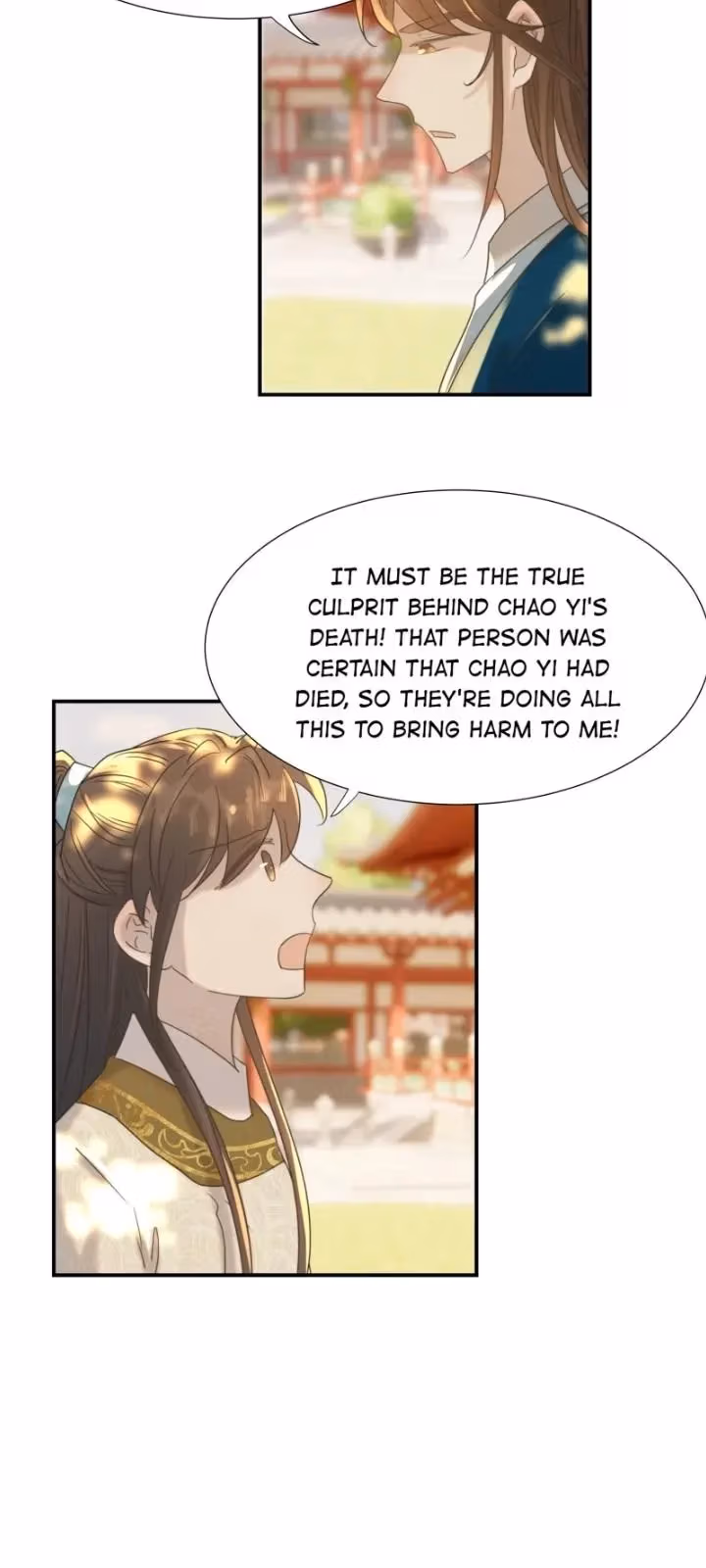 How’d I Get a Heroine’s Script? Chapter 69 page 30 - 