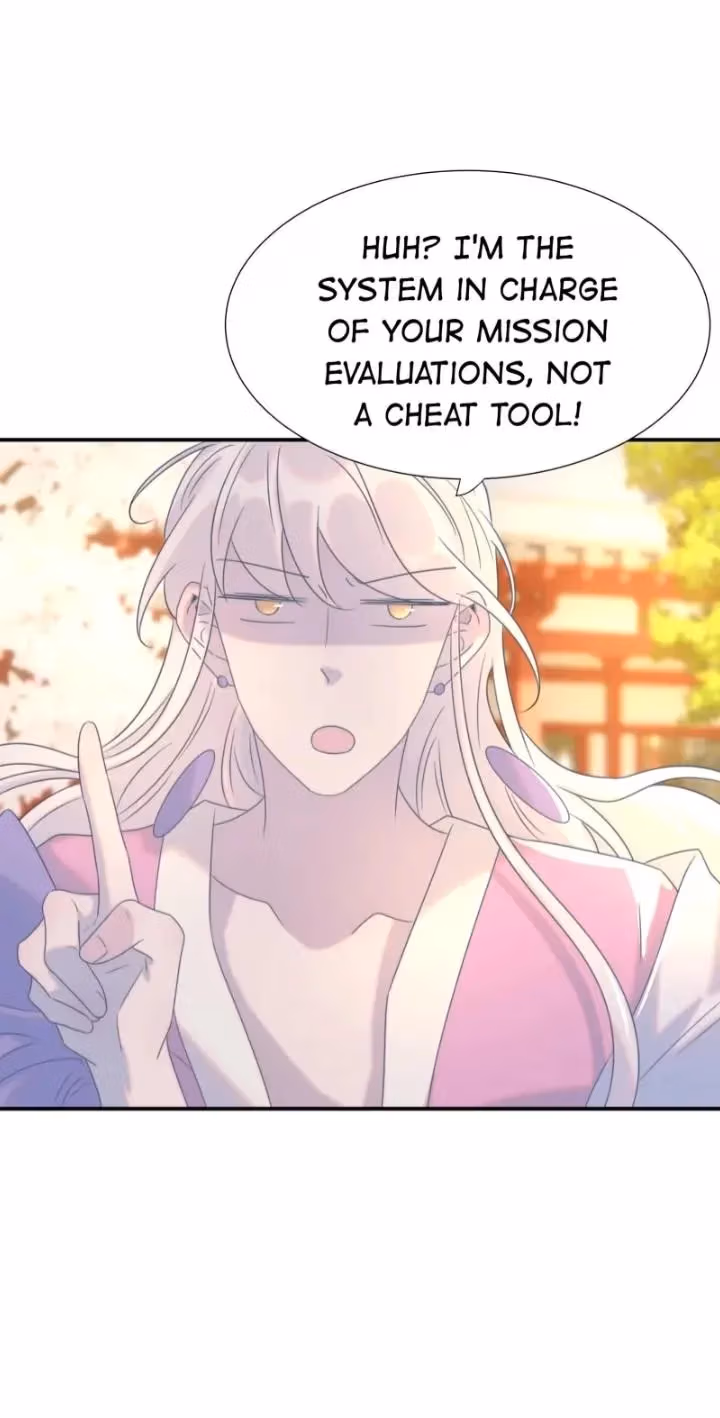 How’d I Get a Heroine’s Script? Chapter 69 page 32 - 