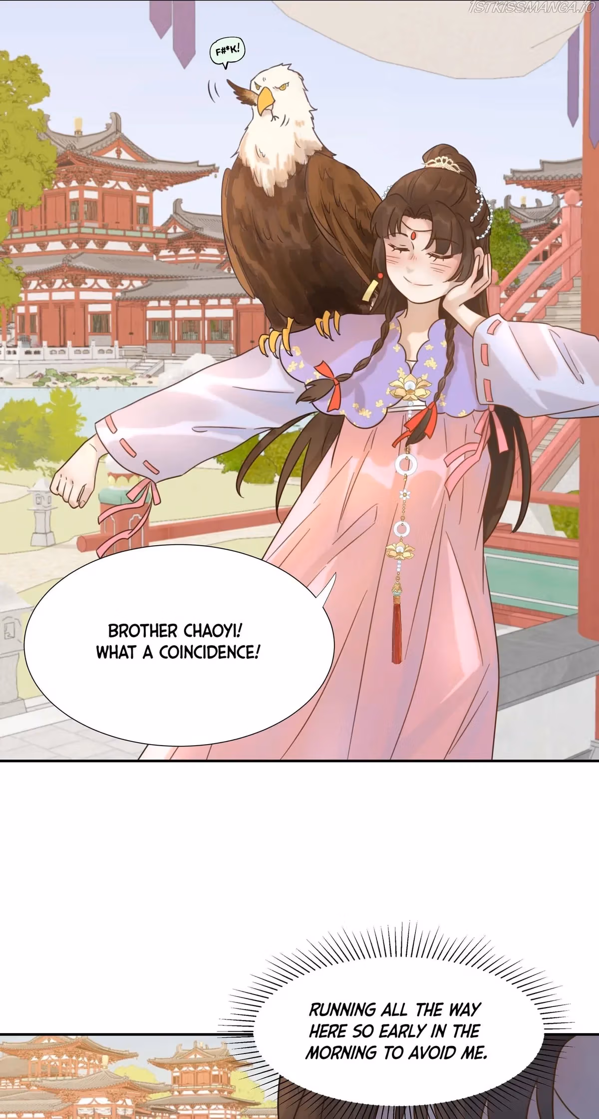 How’d I Get a Heroine’s Script? Chapter 7 page 11 - 
