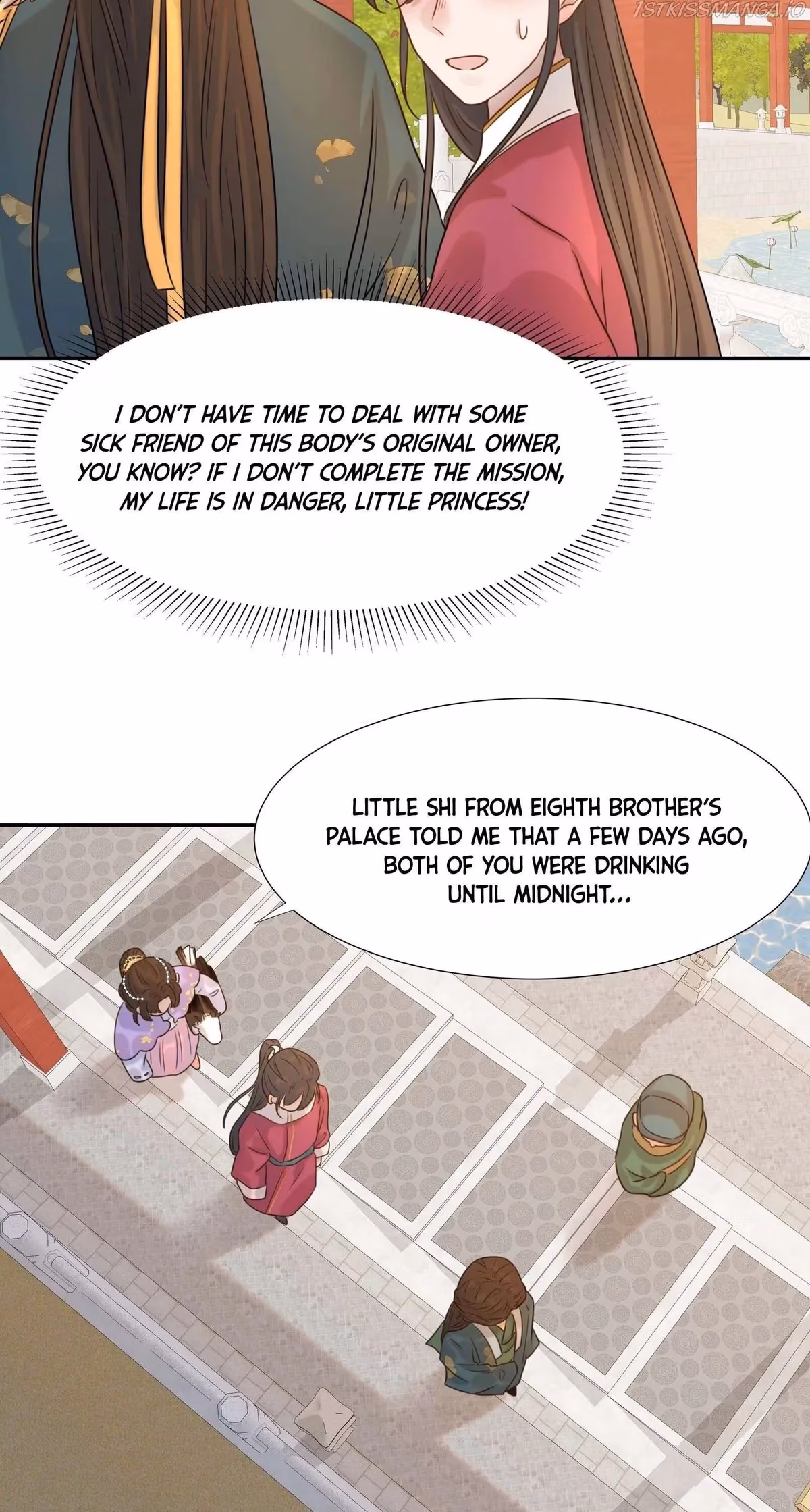 How’d I Get a Heroine’s Script? Chapter 7 page 18 - 