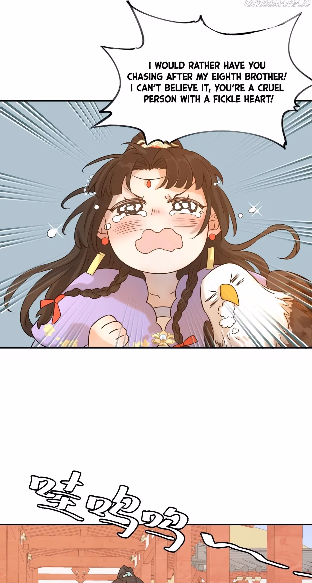 How’d I Get a Heroine’s Script? Chapter 7 page 20 - 