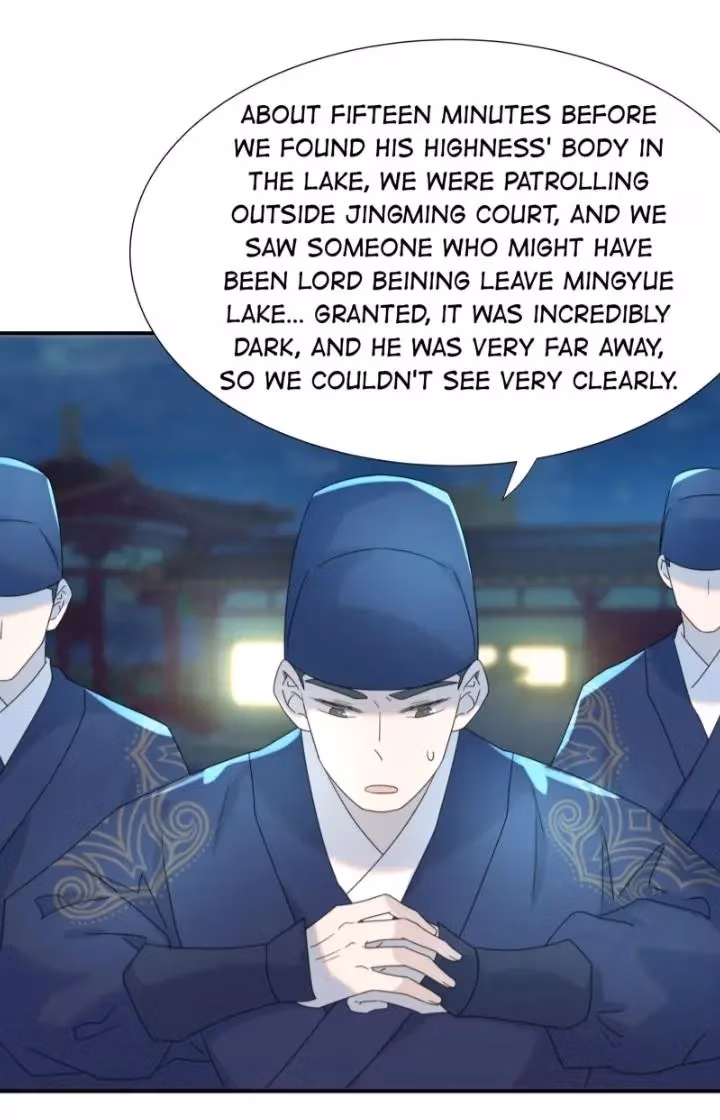 How’d I Get a Heroine’s Script? Chapter 71 page 12 - 