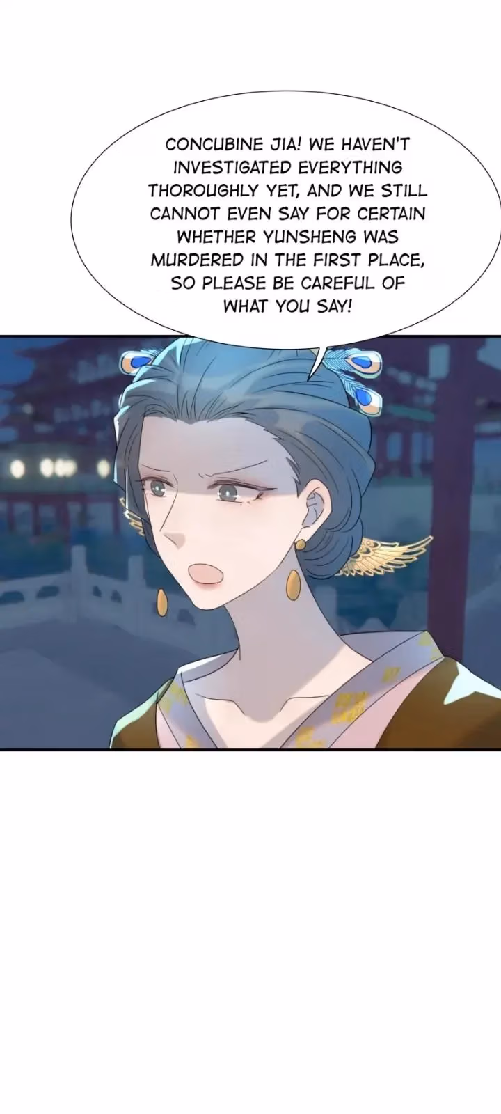 How’d I Get a Heroine’s Script? Chapter 71 page 14 - 