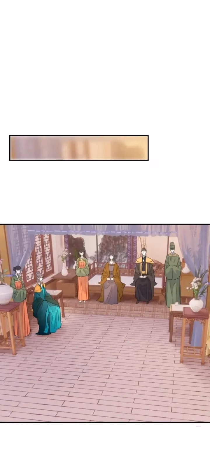 How’d I Get a Heroine’s Script? Chapter 71 page 15 - 
