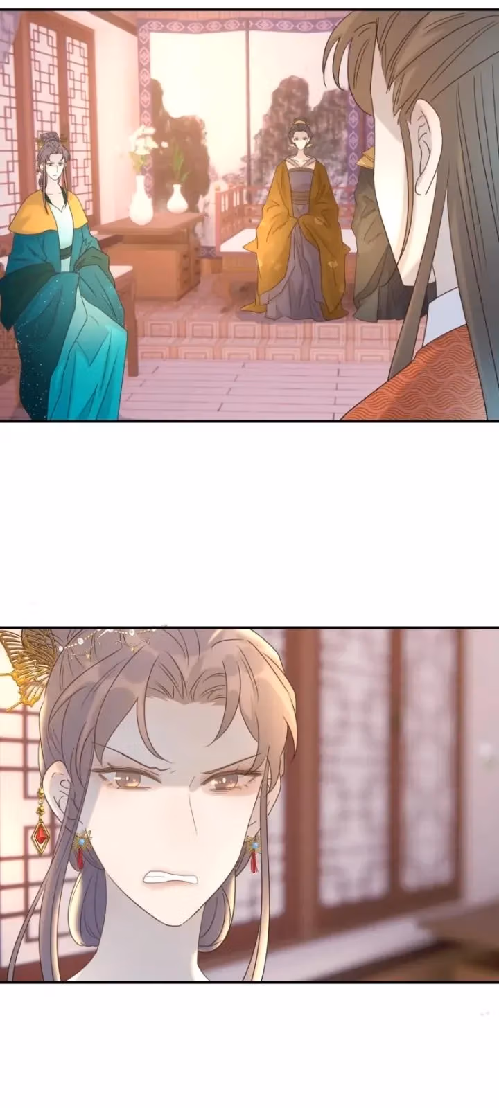 How’d I Get a Heroine’s Script? Chapter 71 page 18 - 