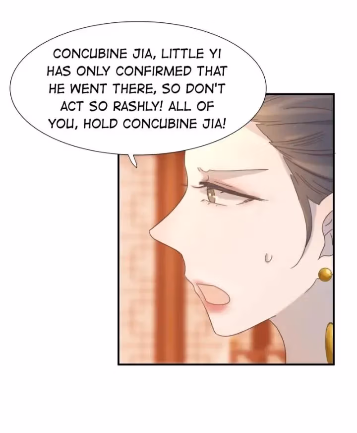 How’d I Get a Heroine’s Script? Chapter 71 page 25 - 