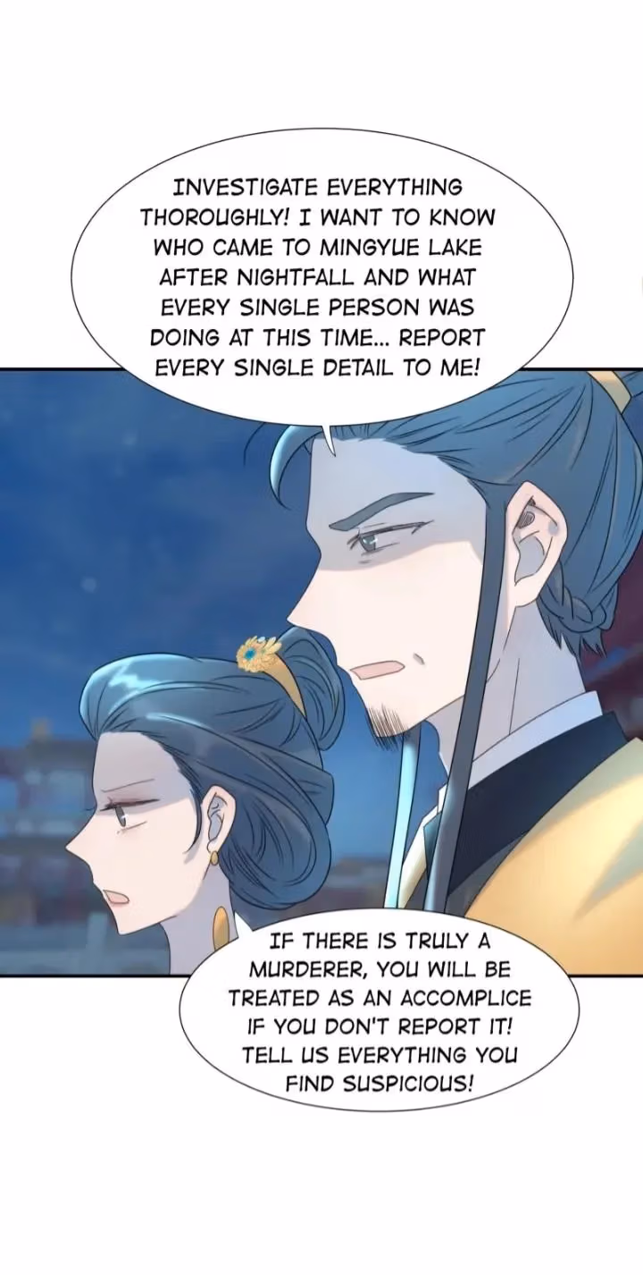 How’d I Get a Heroine’s Script? Chapter 71 page 9 - 