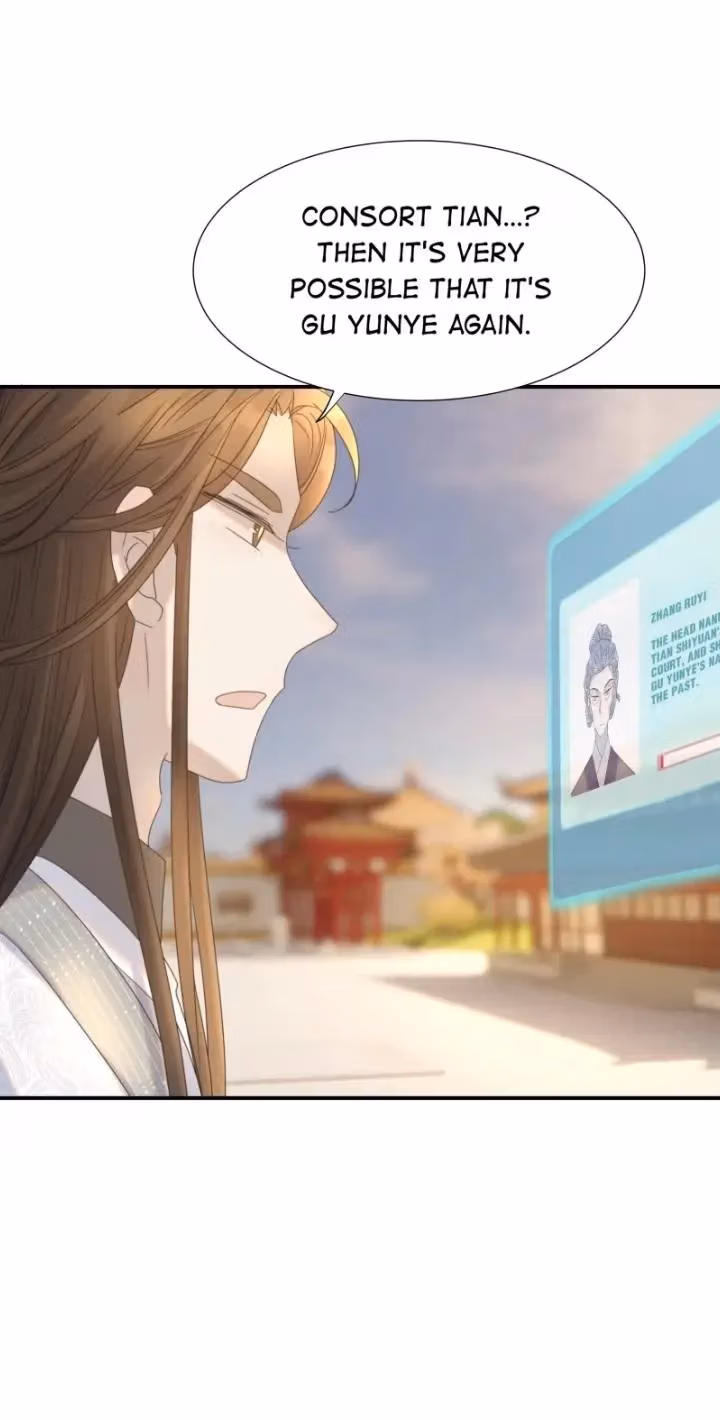 How’d I Get a Heroine’s Script? Chapter 72 page 37 - 