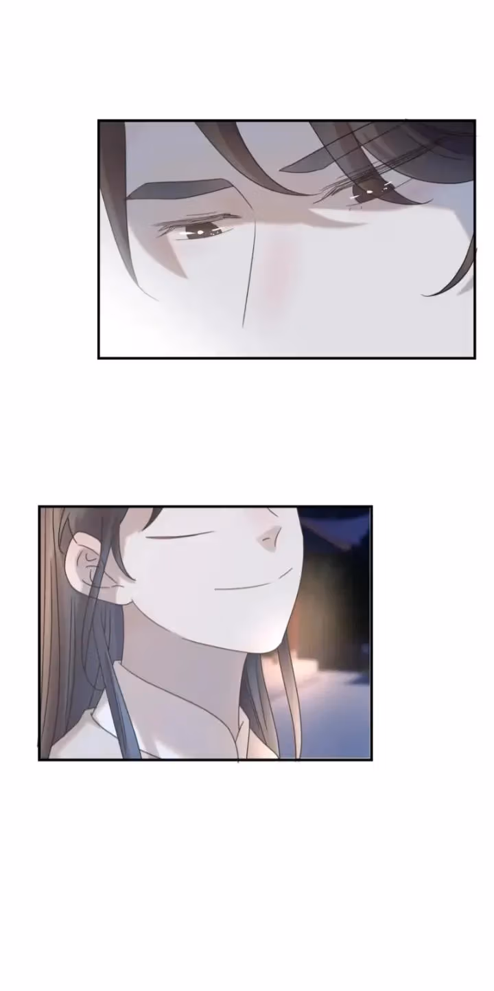 How’d I Get a Heroine’s Script? Chapter 73 page 12 - 
