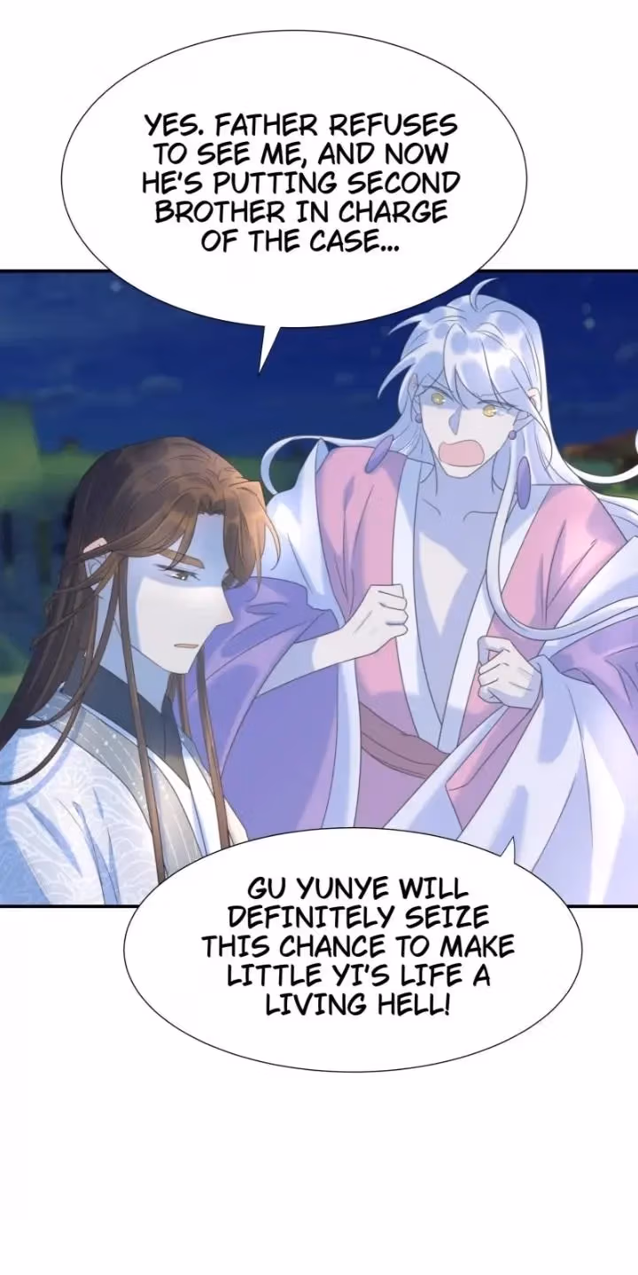 How’d I Get a Heroine’s Script? Chapter 73 page 29 - 