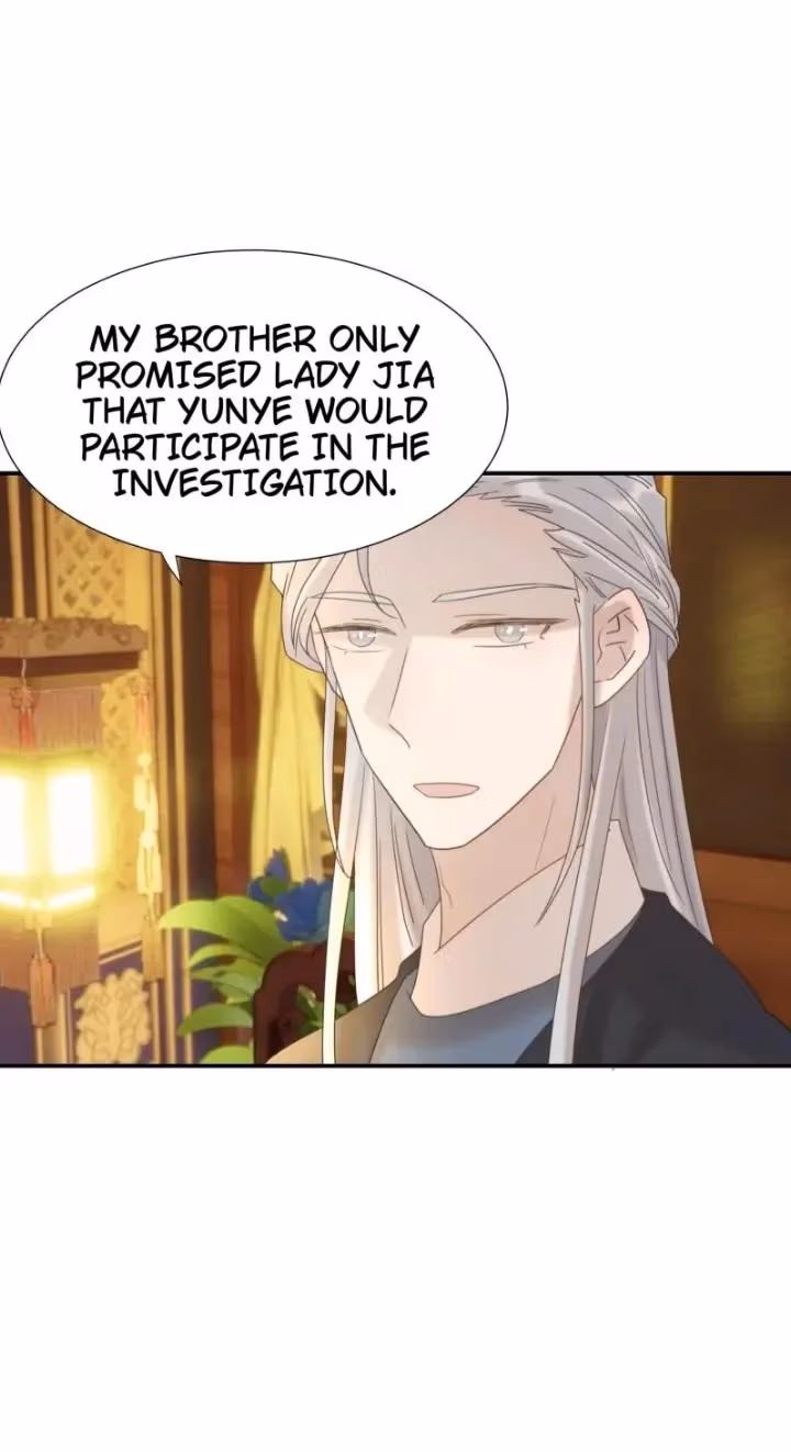 How’d I Get a Heroine’s Script? Chapter 74 page 11 - 