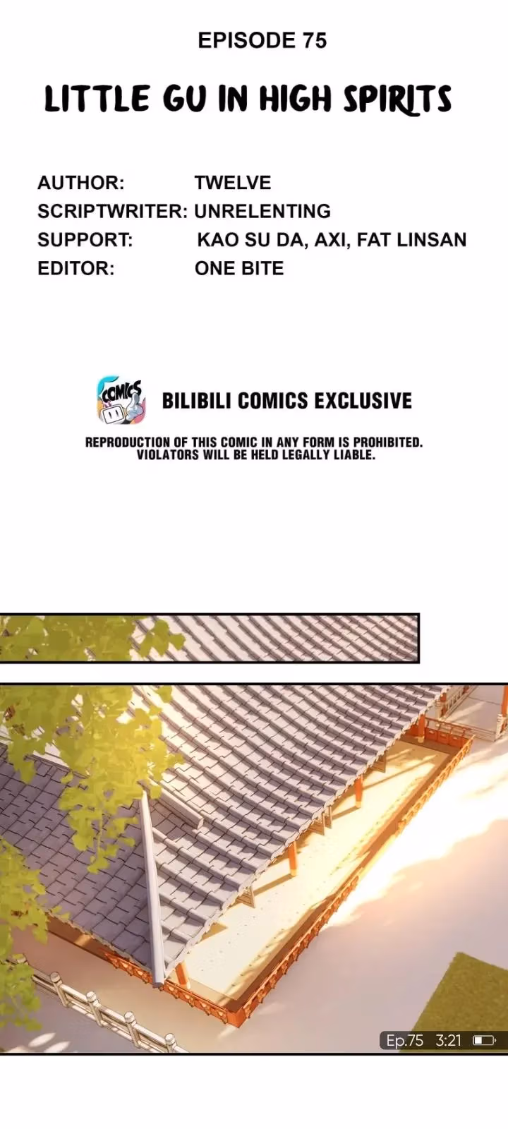 How’d I Get a Heroine’s Script? Chapter 75 page 2 - 