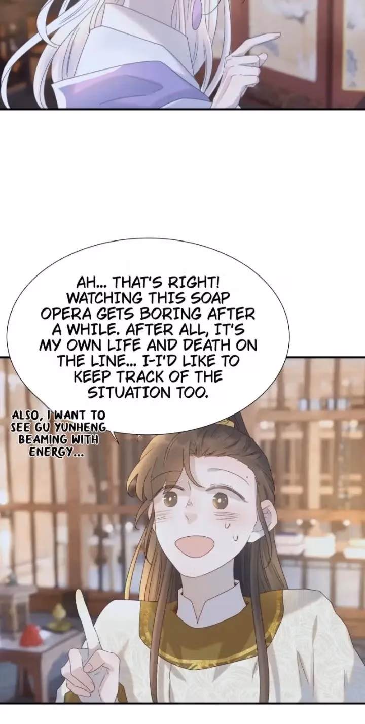 How’d I Get a Heroine’s Script? Chapter 75 page 32 - 