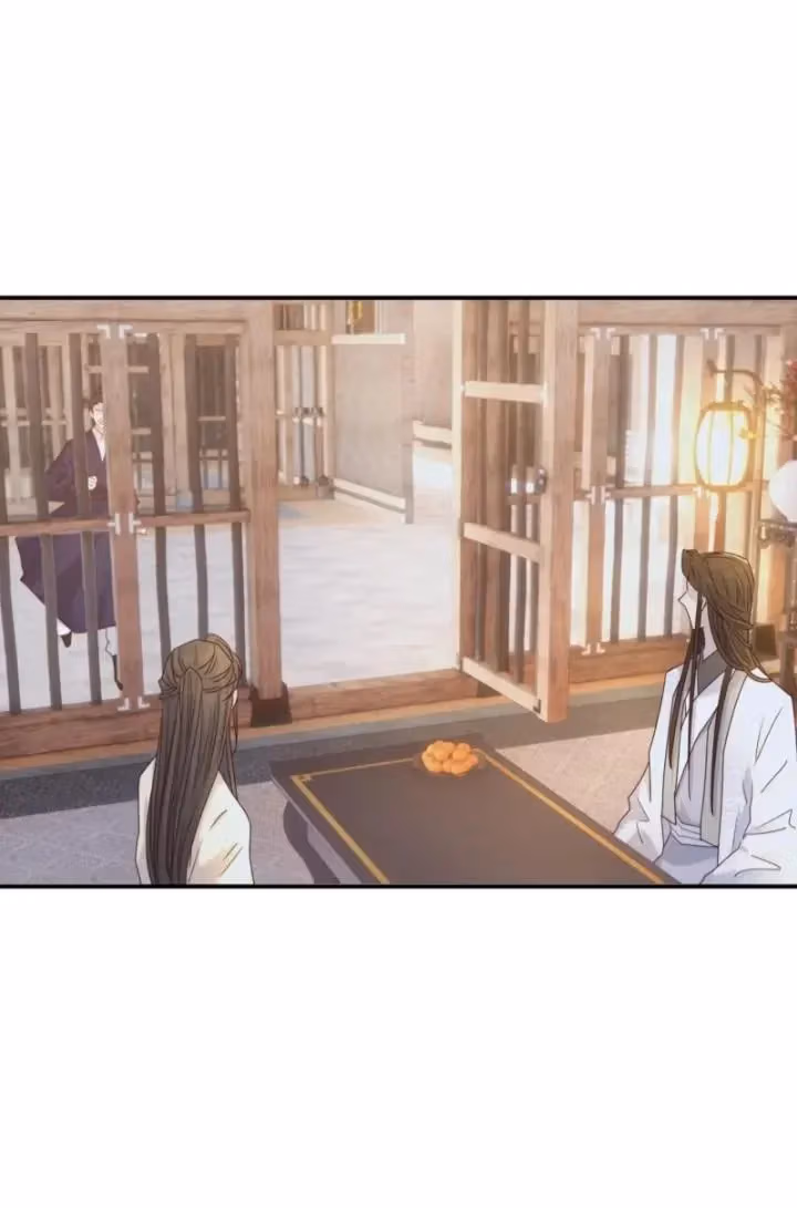 How’d I Get a Heroine’s Script? Chapter 75 page 35 - 