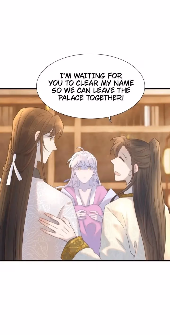 How’d I Get a Heroine’s Script? Chapter 76 page 13 - 