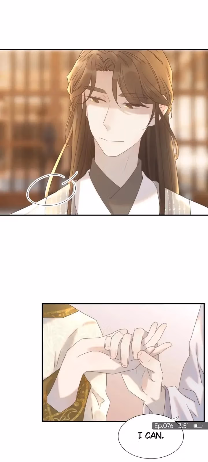 How’d I Get a Heroine’s Script? Chapter 76 page 16 - 