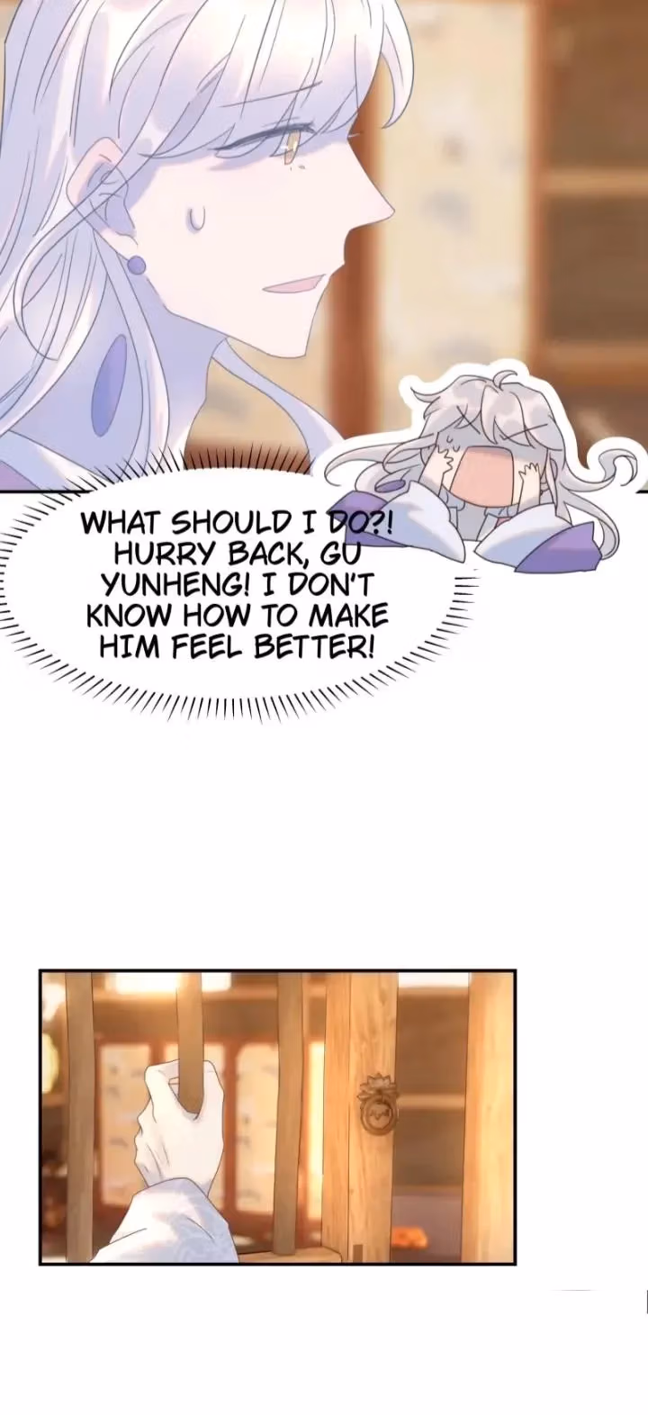 How’d I Get a Heroine’s Script? Chapter 76 page 6 - 
