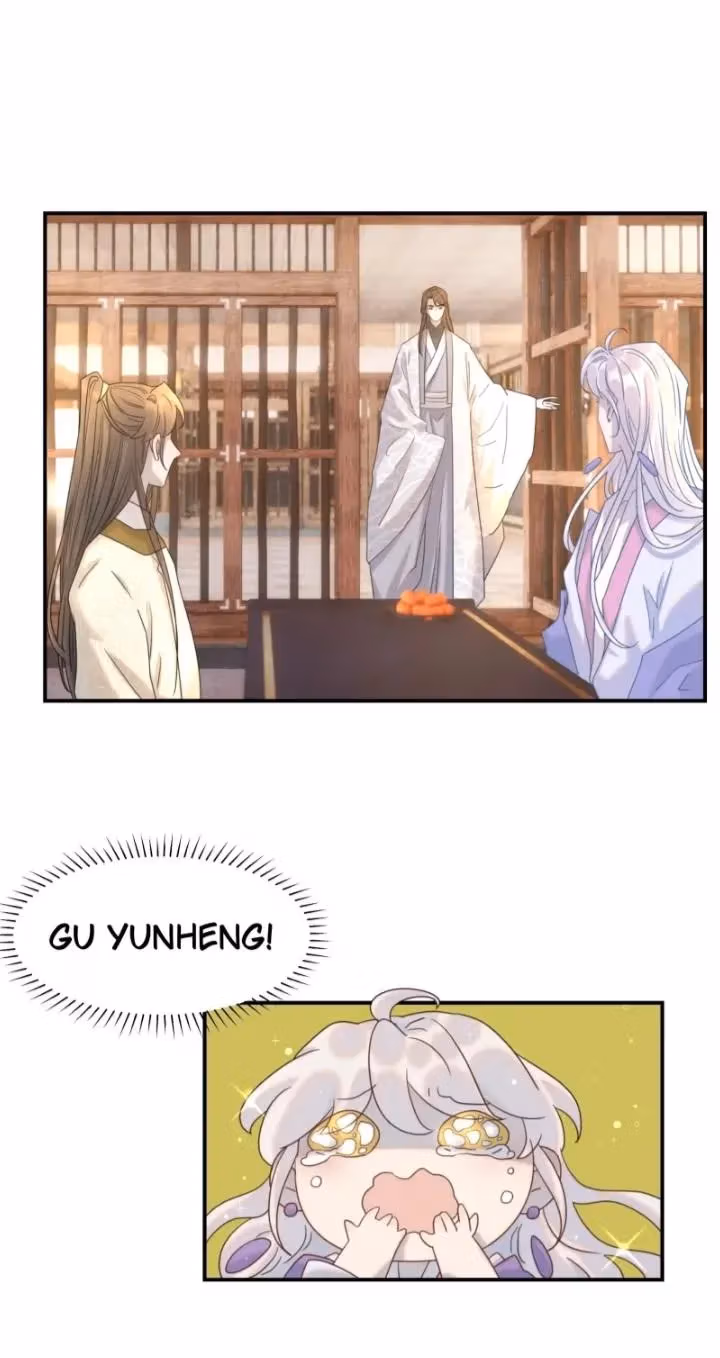 How’d I Get a Heroine’s Script? Chapter 76 page 7 - 